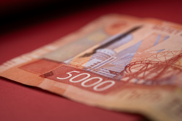 Similar image 22494381