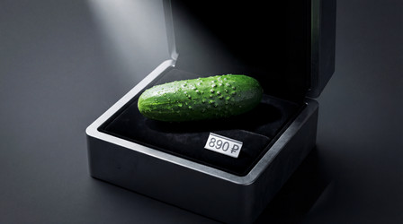 Similar image 22497565