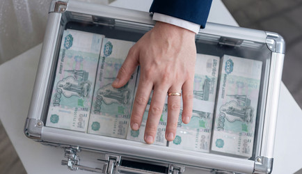 Similar image 22497690