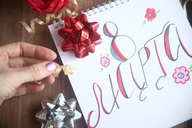 Similar image 22528025