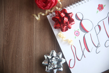 Similar image 22528004