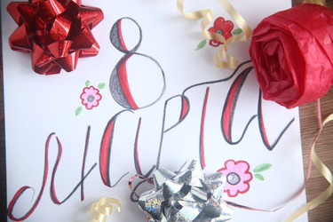 Similar image 22538751