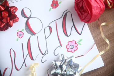 Similar image 22538766