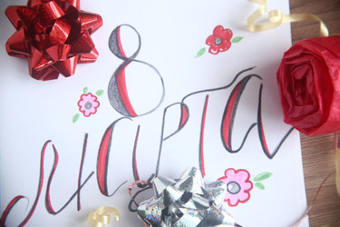 Similar image 22538753