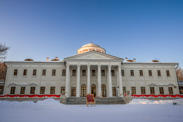 Similar image 22525965