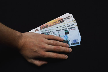 Similar image 22527605