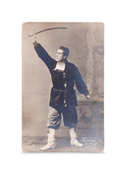 Similar image 22532154