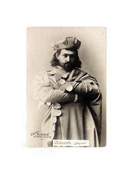 Similar image 22532088