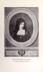 Similar image 22532221