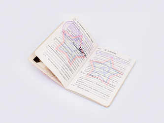 Similar image 22530365