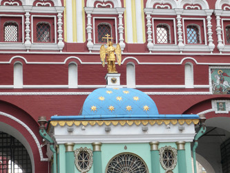 Similar image 22527755