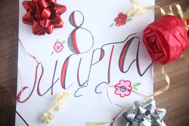 Similar image 22538663