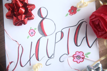 Similar image 22538759