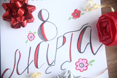 Similar image 22538769