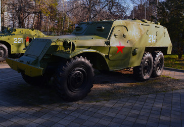 Similar image 22528879