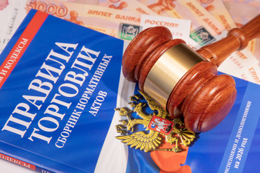 Similar image 22525977