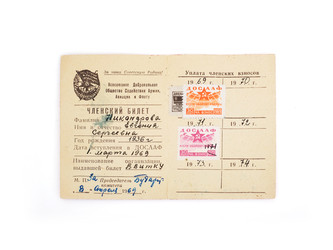 Similar image 22532018