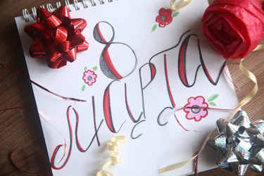 Similar image 22538760