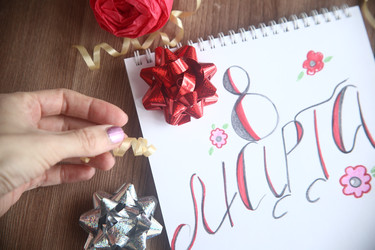 Similar image 22527994