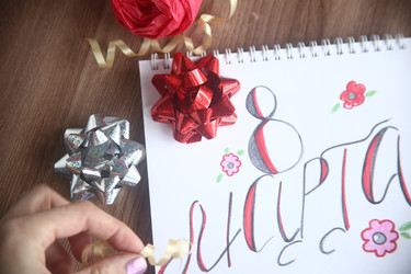 Similar image 22528045