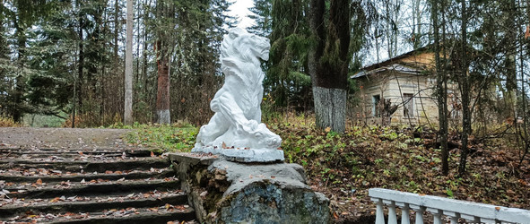 Similar image 22560176