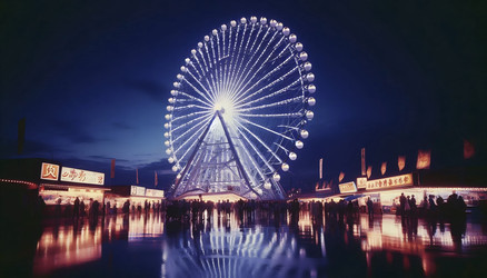 Similar image 22545377