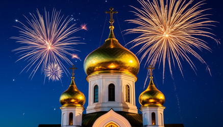 Similar image 22555640