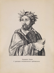 Similar image 22531798