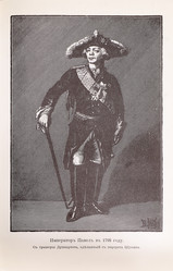 Similar image 22532293