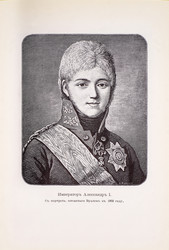 Similar image 22532497