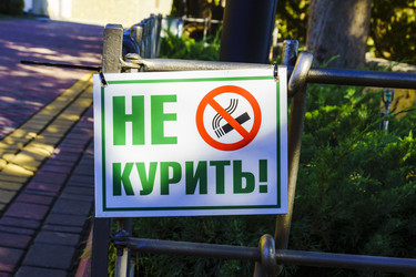 Similar image 22530851