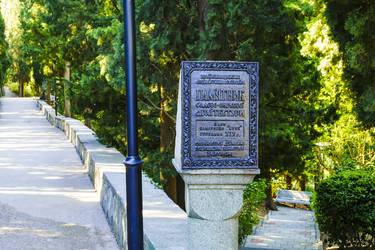 Similar image 22558594