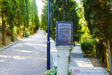 Similar image 22558595