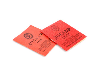 Similar image 22531846