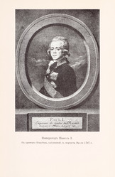 Similar image 22532387