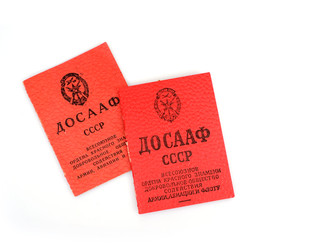 Similar image 22530045