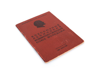 Similar image 22531811