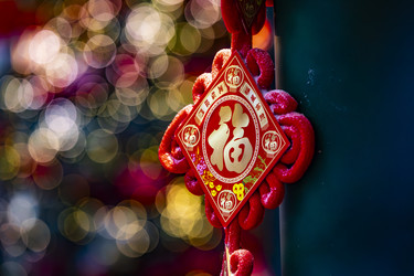 Similar image 22527705