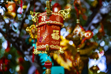 Similar image 22527716