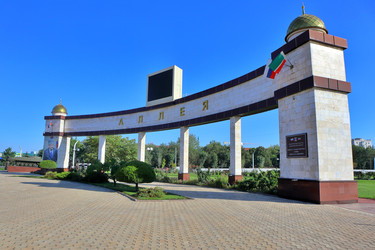 Similar image 22534977