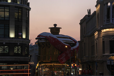 Similar image 22551227