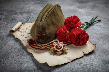 Similar image 22554900