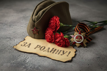 Similar image 22554904