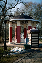 Similar image 22553619