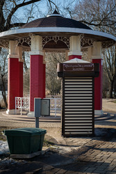 Similar image 22555417