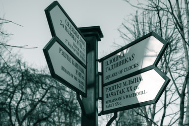 Similar image 22555424