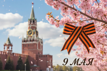 Similar image 22555839