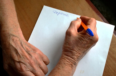 Similar image 22558637