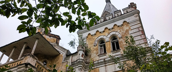 Similar image 22586537