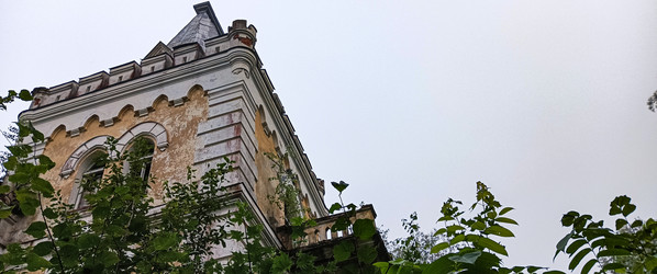 Similar image 22585442